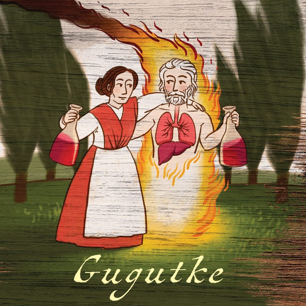 Gugutke album cover